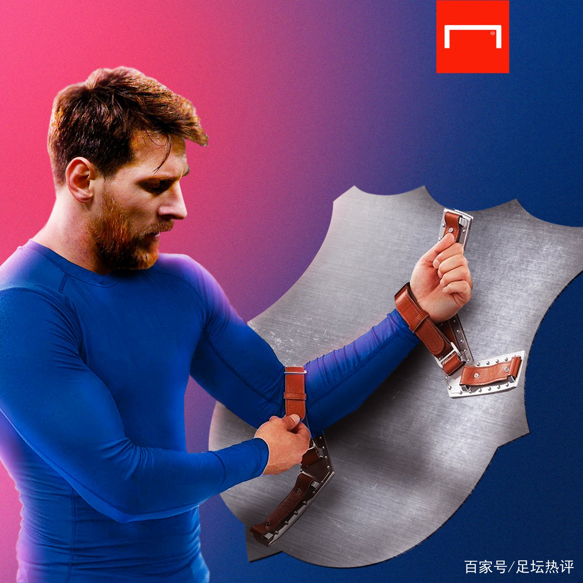 厚的板凳深