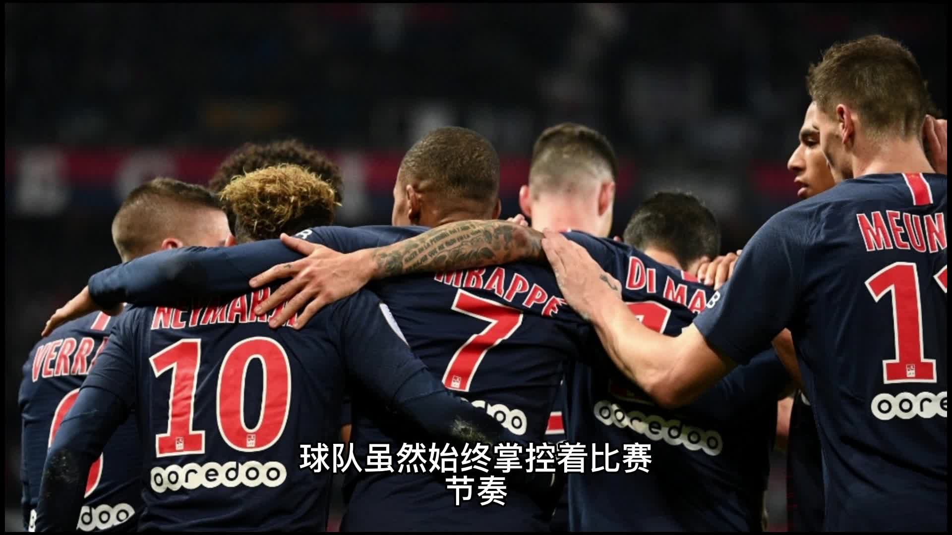 守与