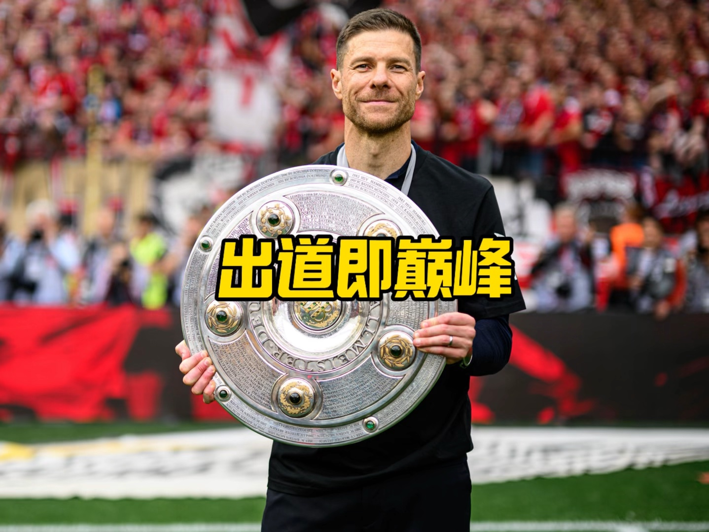 协作使得对